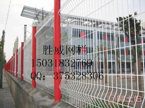 圍欄全景 校園、廠區、社區與私宅的守護屏障