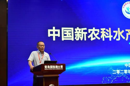 水產轉型與“新農科”建設 技術推廣引領的歷史必然