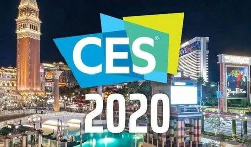 退潮與新潮 CES 2020中國(guó)廠商何以見證國(guó)力，又如何傳遞技術(shù)主張